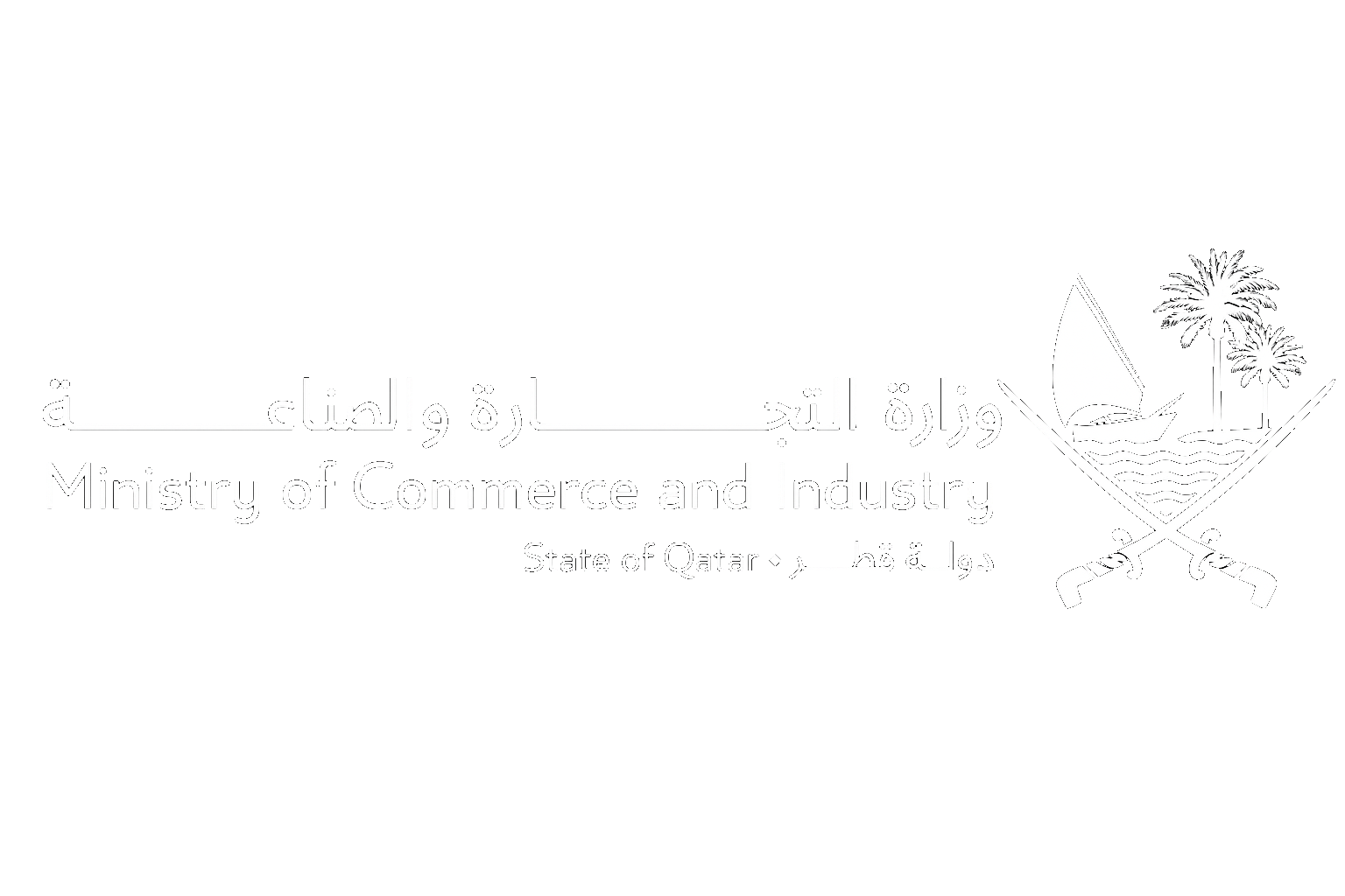 UAE Government
